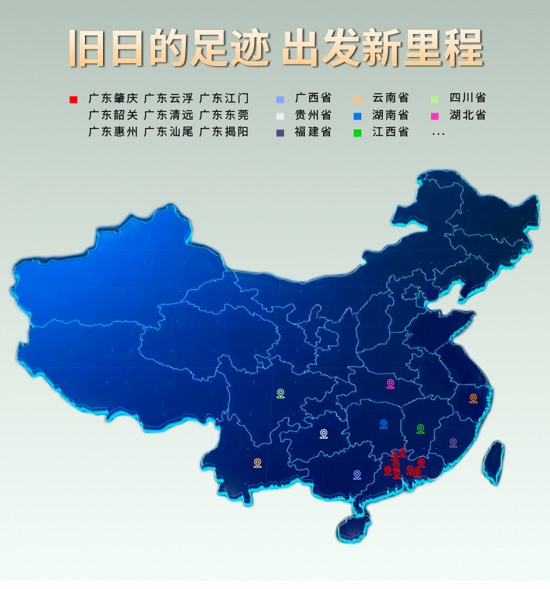 超越-SUPERNET(壓力補償微噴頭)_10.jpg