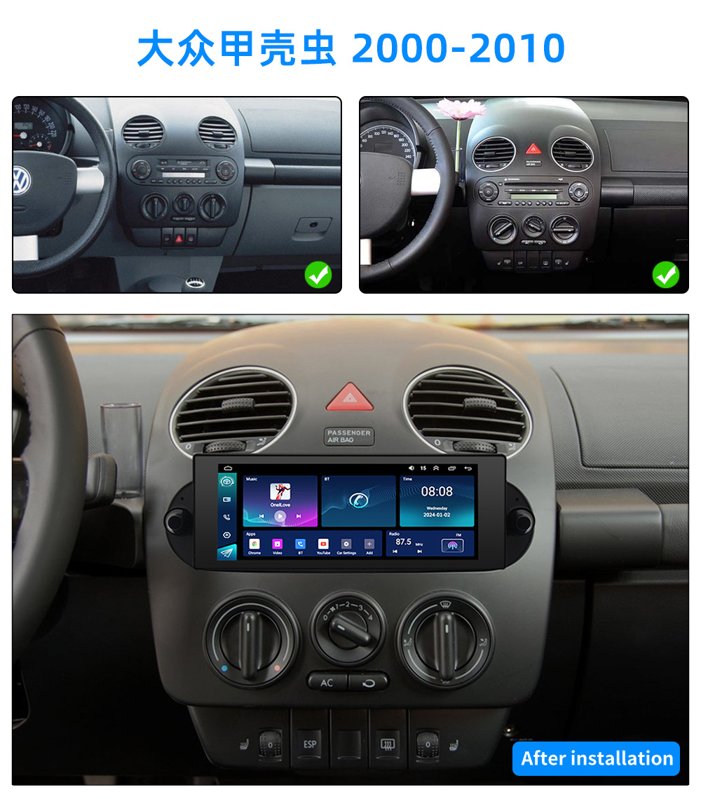 Suitable for 06-15 Volkswagen Magotan Android car navigation Golf Bluetooth MP5 player car navigation