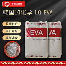 EVA �n��LG CHEM/LG���W/SEETEC ES28005/�l�ݼ�늾���|��ĭ�ͺ�