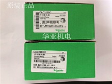 ʩ�͵���ƷCAD32BDC CAD32FDֱ���������^��� CAD32M7C CAD50BDC