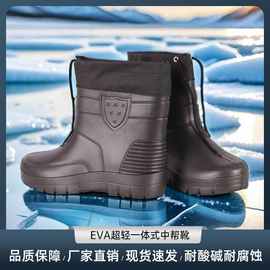 冬季轻便EVA泡沫防水棉鞋男女低筒保暖雨鞋加厚防滑加绒雪地靴