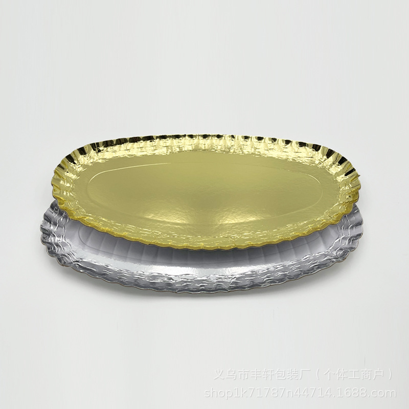 Fábrica directa bandeja de papel oval desechable bandeja de aluminio dorado bandeja de pastel de frutas bandeja de picnic bandeja de pescado