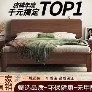 ���W�p�ݺ���ľ��ľ���Ӻ�ȫ��ľ��������1.8m �p�˻鴲