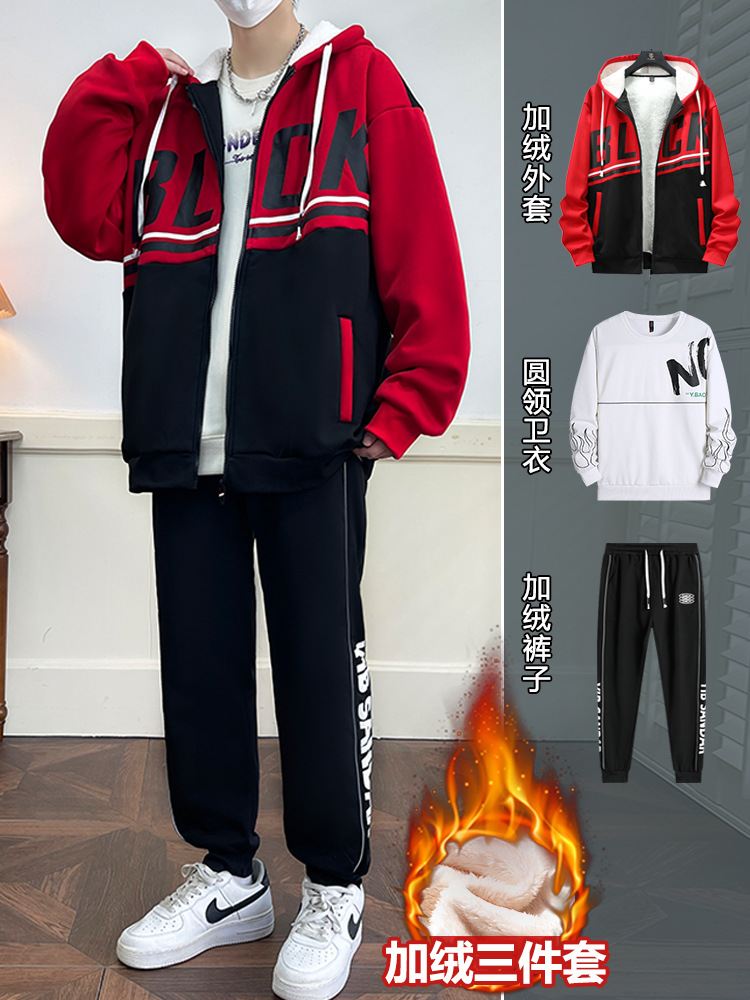 Hombres invierno terciopelo engrosado conjunto de hombre 2025 nuevo cardigán con cremallera con capuchón de moda deportiva casual conjunto de tres piezas