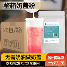 �f׿���}֥ʿ���w��ԭζ�̲�ꌣ���ִ���ܽ�����w������ԭ������