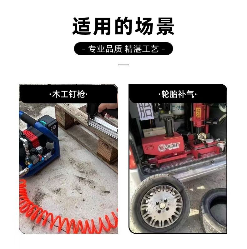 Lithium Battery Air Compressor Mini Portable Air Pump Oil-Free Silent Air Compressor for Woodworking Air Nail Gun