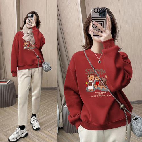 Women's Spring and Autumn Trend Round Neck Sweatshirt, Loose Drop Shoulder Hoodie, Fleece Lined and Thickened Couple's Top for Petite Figures