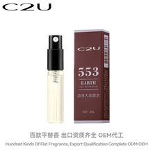 Q��C2Uε�{�����ˮС�ӳ־õ���ľ�|���{��ʿ����ˮ�㇊�F�S�羳