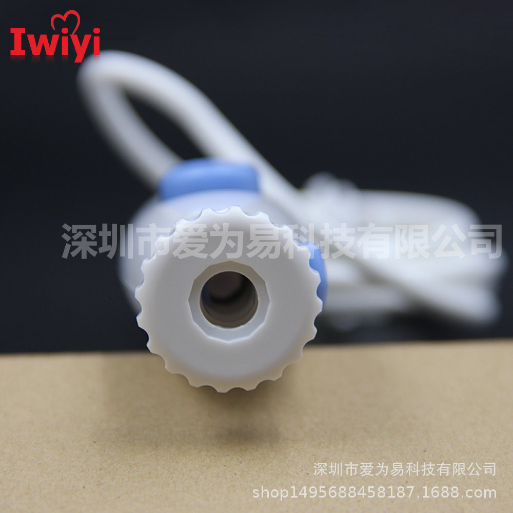 喷头手柄配件适用waterpik洁碧电动冲牙器家用洗牙器洁牙