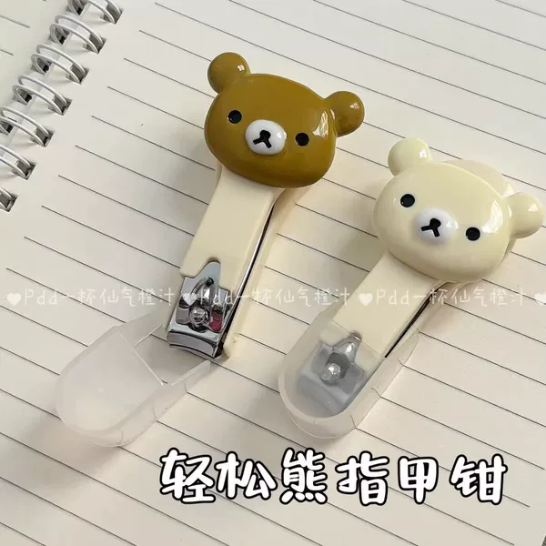 Cartoon Lightweight Bear Nail Clipper Nail Clipper Cute Dormitory Nail Clipper Student Children Girl Manicure Tool Explosions