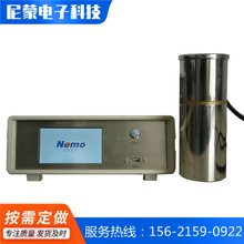 NM-HWS温湿度检定箱 温湿度表（计）等各类传感器的专用检定设备