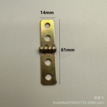直角长条画板合页柜门铁平合页木盒折页多功能儿童木制画板彩铰链
