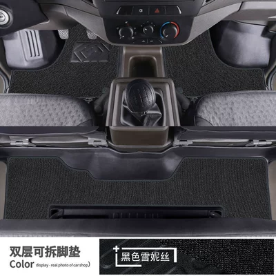 Modelə uyğun ayaqaltı — Tpe Car Floor Mats - double-row-new-card-double-layer-tpe-black-chenille