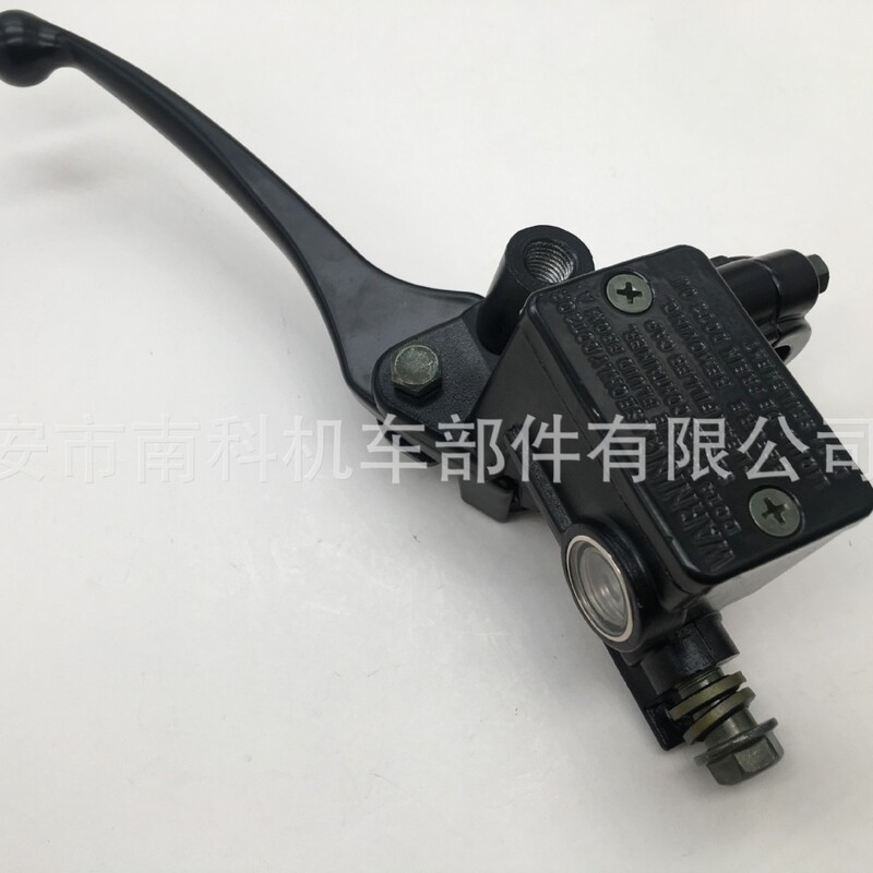 オートバイ改造部品未来の星cd110ブレーキブレーキ上ポンプブレーキディスクブレーキポンプミラーハンドル|undefined