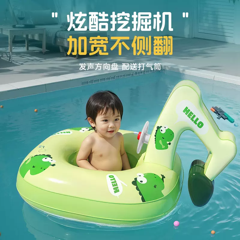游泳圈充气玩具恐龙充气游泳圈儿童戏水安全可爱游泳圈救生圈批发