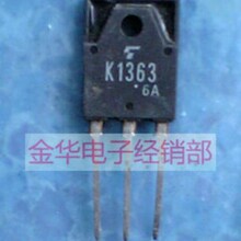 K1363  2SK1363 ������ �ֻ�