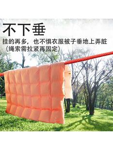 Windproof Outdoor Clothesline for Drying Quilts and Clothes, Non-Slip Windproof Thickened Stainless Steel Clothesline