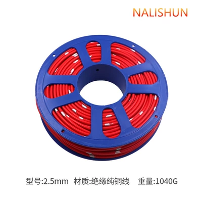wire car electric line pure – Repair kit - gb-wire-25-square-meters-40-m-red