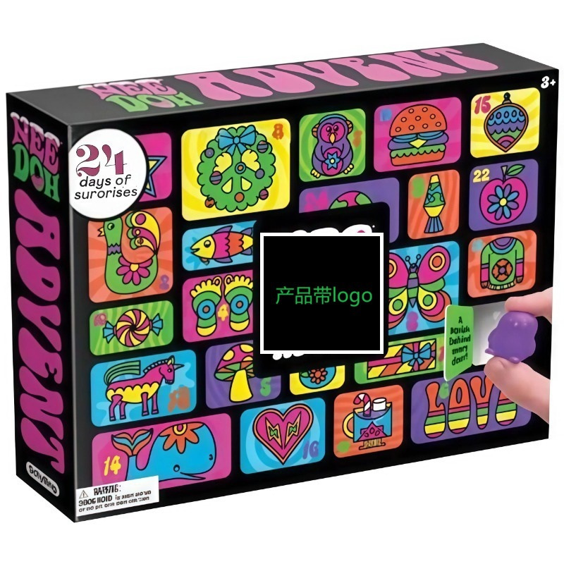 New cross-border Nee Doh Advent calendar blind box soft squishy stress-relief toy for Christmas and Easter