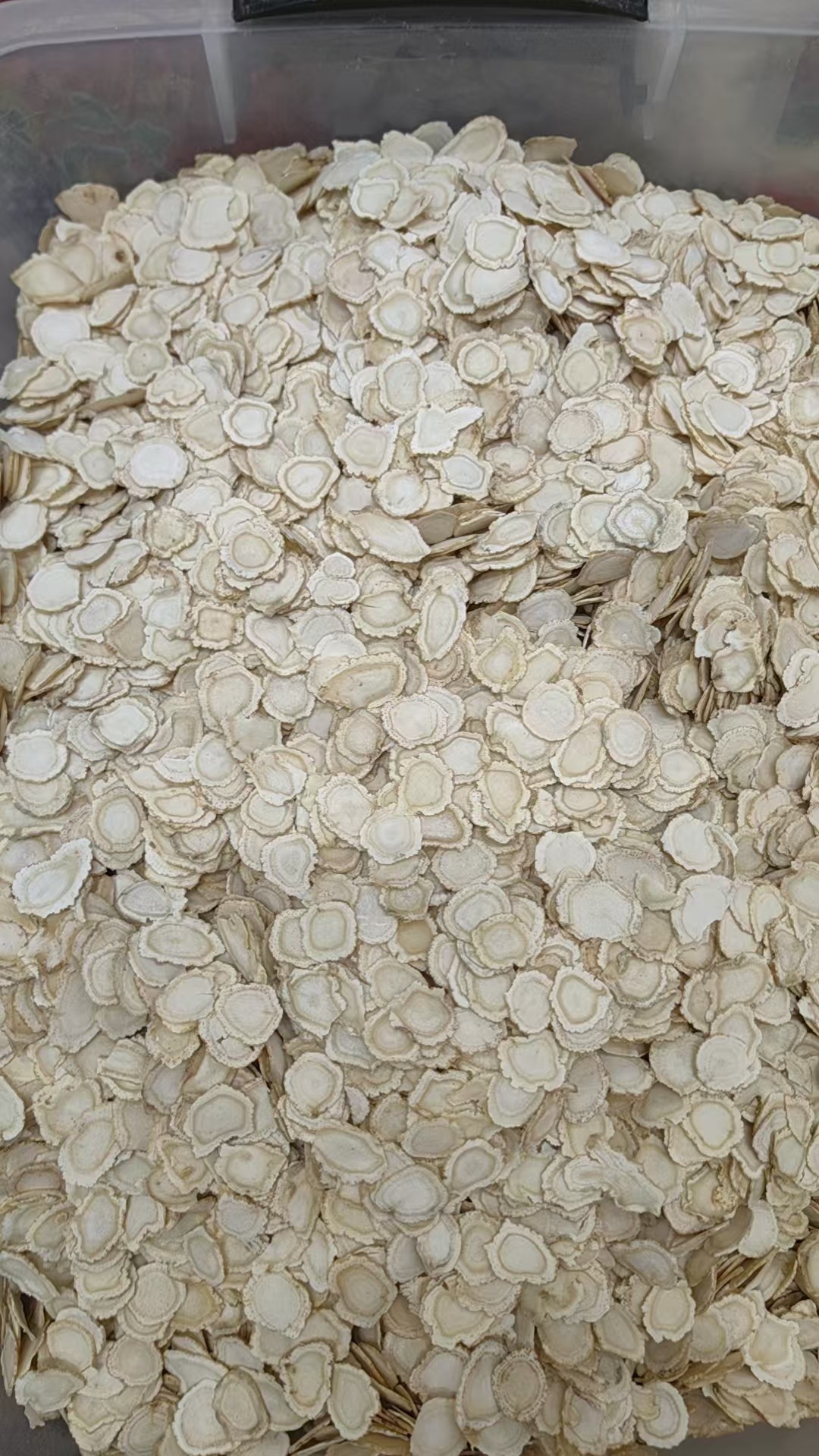 American Ginseng Slices Ren Shen 西洋参 Dried Root Slices for Tea and Decoction 50g key features