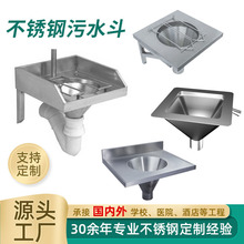 �羳���l304���P�ˮ�۾Ƶ�������ˮ̎�������Ғ�ʽˮ�ۆβ�