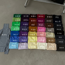 ���Ѷ��I���ɫ���༚��ë��ךW؛���ᘿ����Ժ���S���l