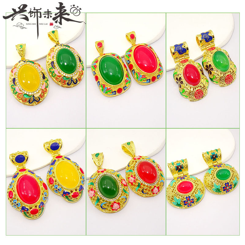Factory Direct Approval Jing Tai Blue Enamel Hollow Cabochon Inlaid Pendant Palace Style Oval Necklace Pendant