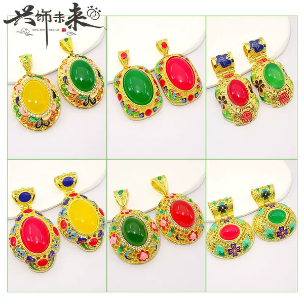 Factory Direct Approval Jing Tai Blue Enamel Hollow Cabochon Inlaid Pendant Palace Style Oval Necklace Pendant