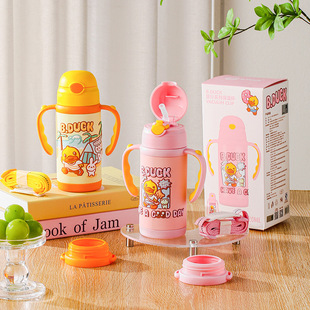 BduckС�S����ͯ���ر��������ֱ���������ʳƷ��316������ˮ��