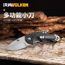 �羳����С�������ۯB���๦��EDC���ߵ�Ұ�I�S���۵��_����f��