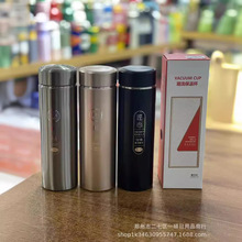 珍水商务款便携304钢保温杯家用车载便携商务保温水杯