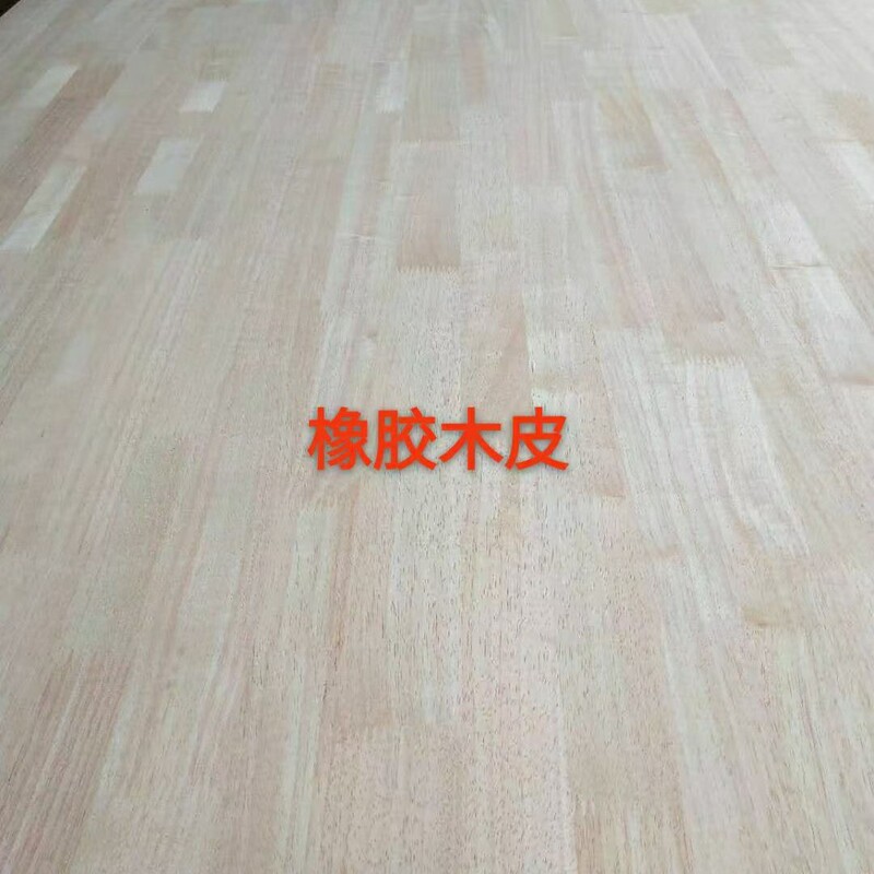 Rubber wood veneer can be used to make multi-layer panels, fine woodworking panels, solid wood panels, and solid wood composite panels, and can be processed into UV solid wood panels Rubber wood veneer can be used to make multi-layer panels, fine woodworking panels, solid wood panels, and solid wood composite panels, and can be processed into UV solid wood panels