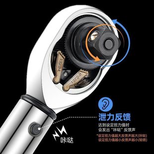 Spark Plug Sleeve Torque Wrench Ultra-Thin Magnetic Bmw Car Spark Plug Special Removal Tool Torque Wrench