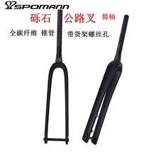 �羳؛Դ��·܇����܇ǰ��̼�w�S�[ʯԽҰͲ�Sƽ���x�F��Ӳ��؛��