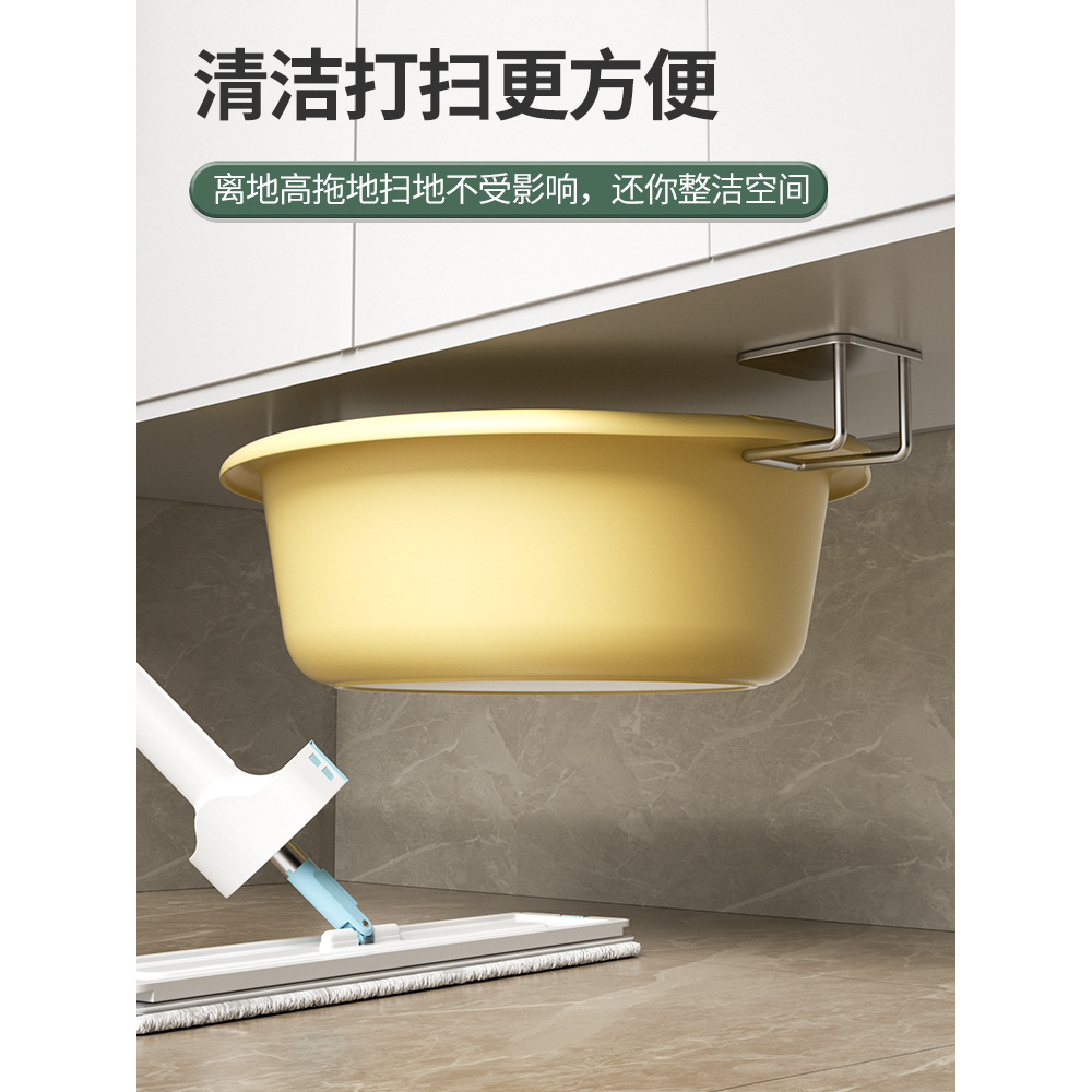Basin storage rack basin bathroom cabinet kitchen kitchen free…