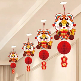 节庆用品;灯笼;对联/春联