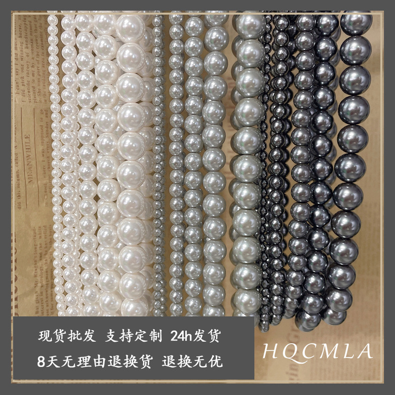 2025 New Zhengyuan S Home Pearl Necklace Women's Yuanbao Buckle Fever Blogger's Same Style Fashionable and Elegant Clavicle Chain
