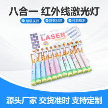 ����ֱ���˺�һ�����߼���� ���Ͻ�LED����С�ֵ�Ͳ�鳮�ƽ�ѧ��