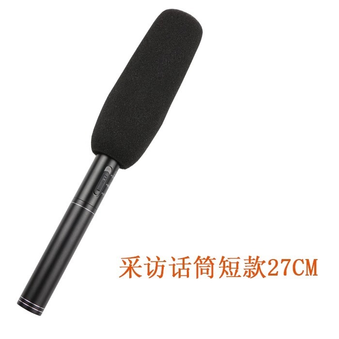 手持麦克风模型儿童玩具舞台演出小主持人采访口才仿真假话筒道具|undefined