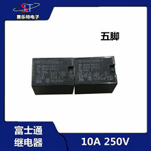 ԭ�b��ʿͨ�^��� 161SED012UHB-T ֱ�����_10A250VAC 30VDC