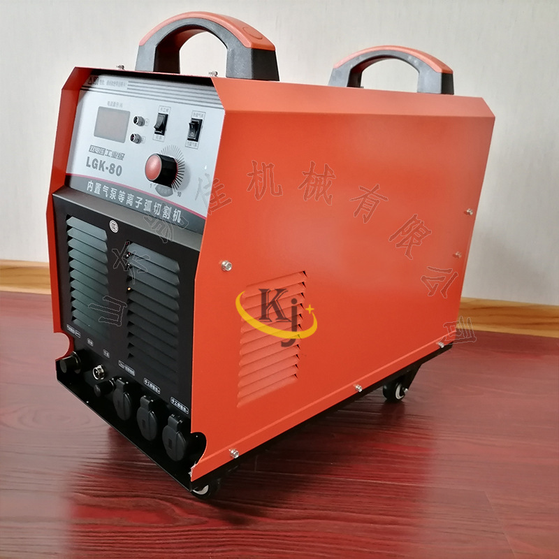 双电压家用LGK80焊切割两用机 内置气泵等离子  逆变切割焊机