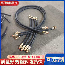 外编低压管 外编线输水输油胶管 低压输气胶管输油胶管低压胶管