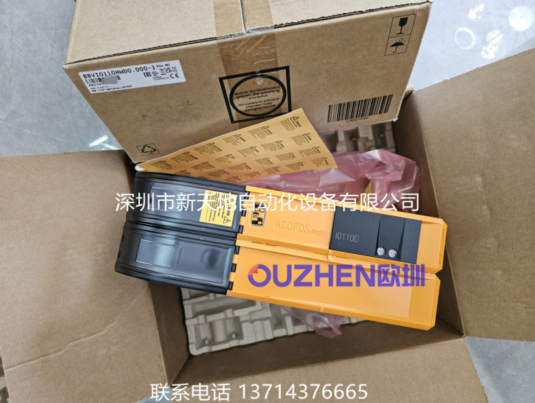 贝加莱8BVI0110HWD0.000-1原装现货 全新正品 议价