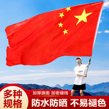 �Ӻ��ɽ������������ɽ�t�����Ї����Ǽt�쎧�U���մ��ֳ���