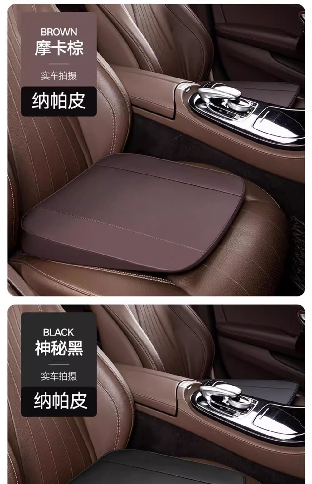 Car Seat Cushion with Increased Height and Thickness, Special for Learning to Drive, Driver's License Seat Cushion, Single Seat Butt Pad, Heightening Cushion