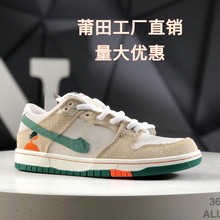 ����Dunk���ŵͰ��Ь��ʥ��˺˺������Ь����С��Ь����ͨ��Ь