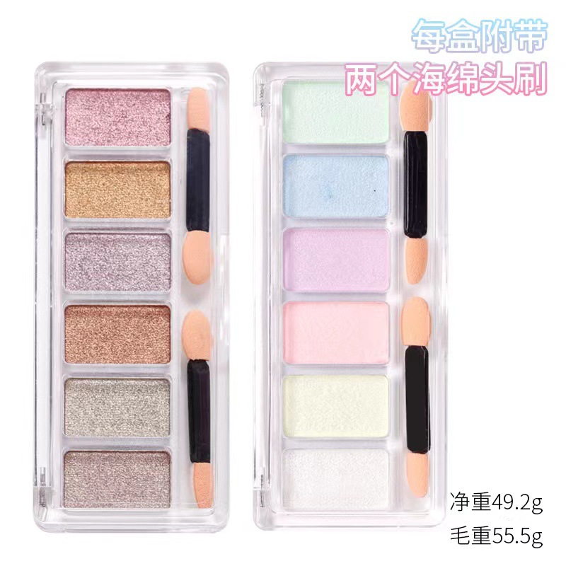 Polvo de espejo mágico sólido, polvo de aurora, polvo de 6 colores de manicuras, hielo de fantasía, polvo de concha de sirena, polvo de hadas, polvo de espejo de color hadia