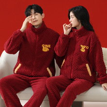 �������ɫ���쿪������˯�¶�����ʿ�ﶬ�����Ůʿ�����޼Ҿӷ�