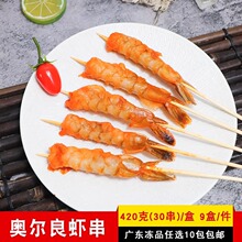 ���ޝO�ۊW�����rβ���{��ȥ���rβ��������ը���r���ˮ�a�rβ