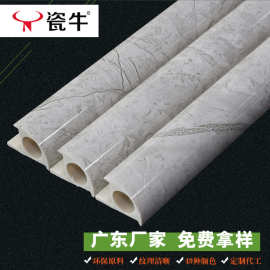 瓷砖口条圆弧阳角条学校医院墙裙垭口边条弧形护角灰色瓷砖收边条